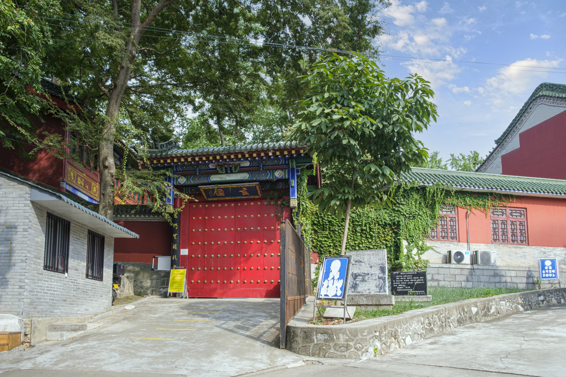 西安终南山寺庙图片