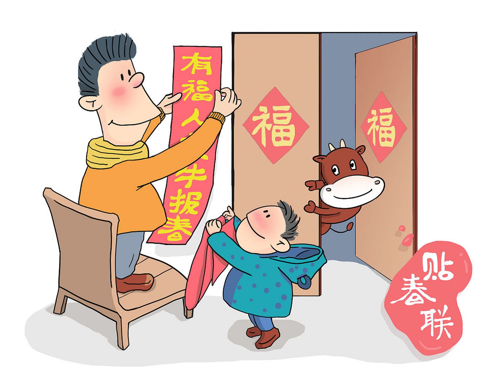 九月动态激励计划# 家庭条件好的人,嫁女儿讲究门当户对,不高攀,不