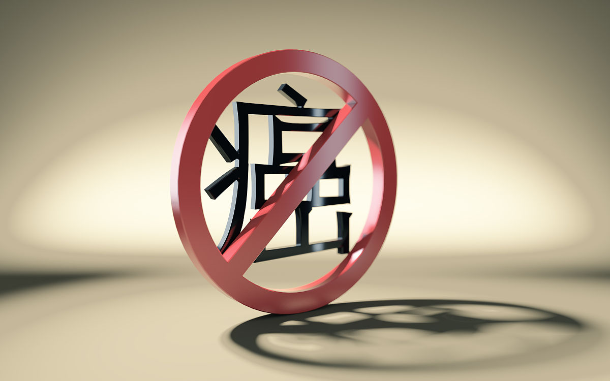 这一消息如晴天霹雳,让人痛心疾首