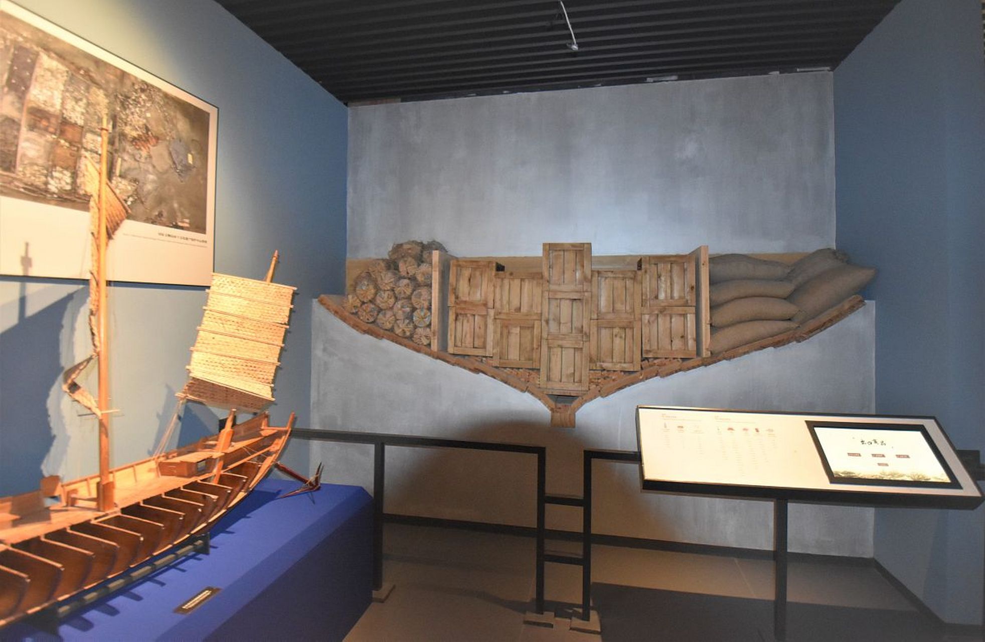 穿越时空的旅行# 福州马尾船政文化博物馆,位于中国福建省福州实哪