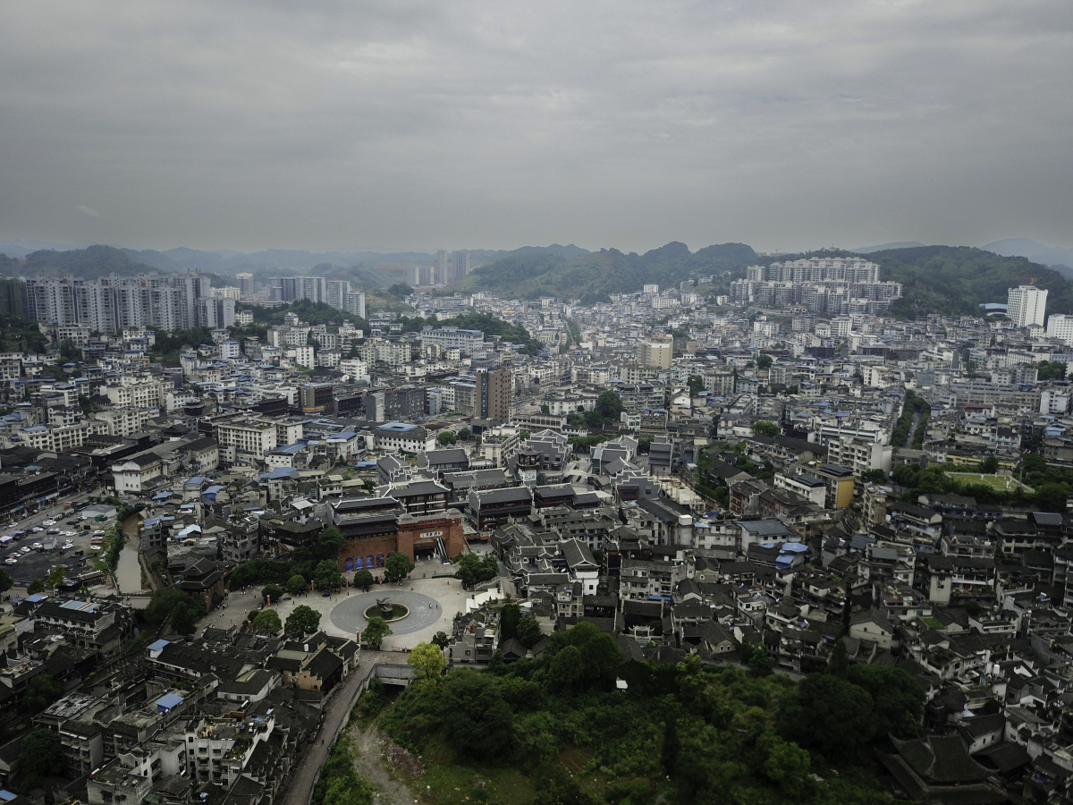 新晃侗族自治县旅游图片