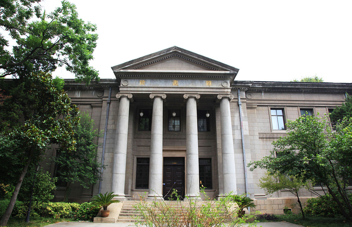 东南大学的交通工程和重庆大学的电气工程,选哪个更好