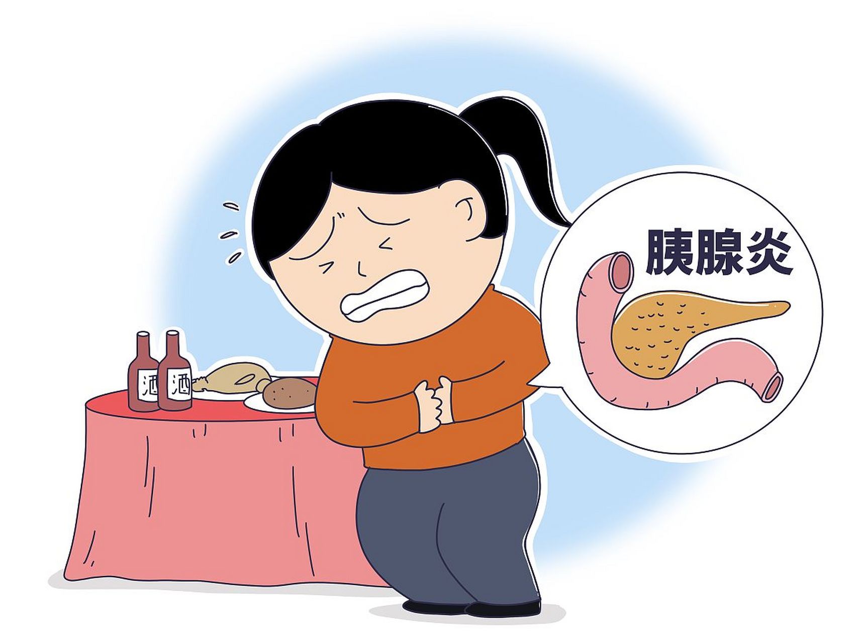 胆结石是胆固醇或胆色素在胆囊内形成的固体结晶物,而胰腺炎则是由