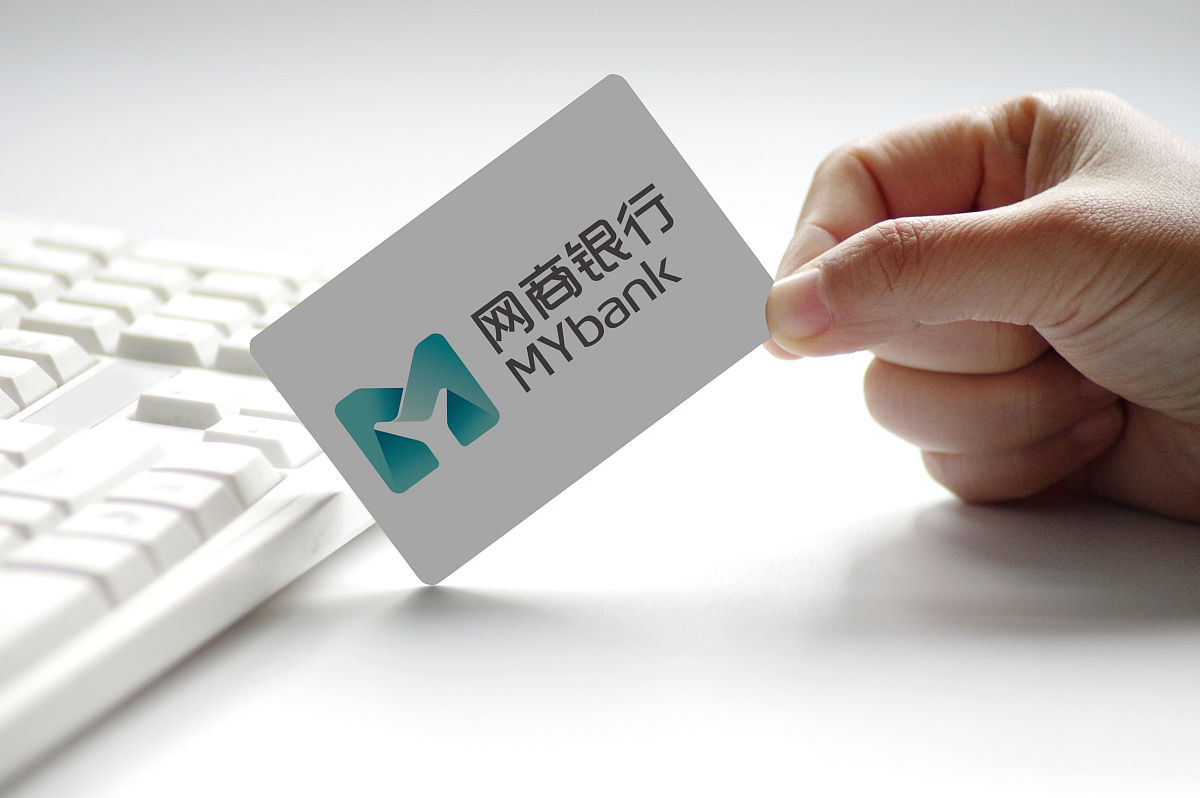 支付宝网商银行还能打流水吗 baijiahao.baidu.com
