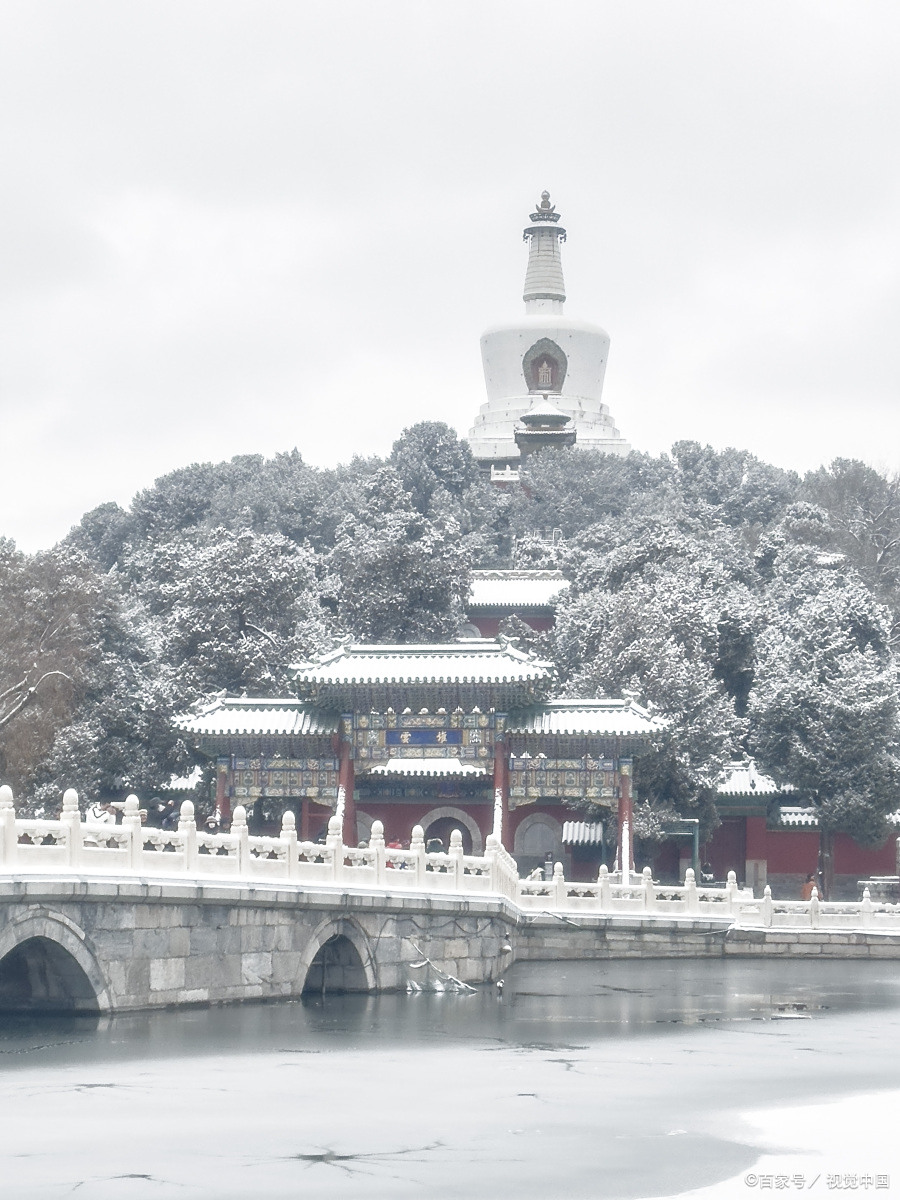 北海公园打卡攻略