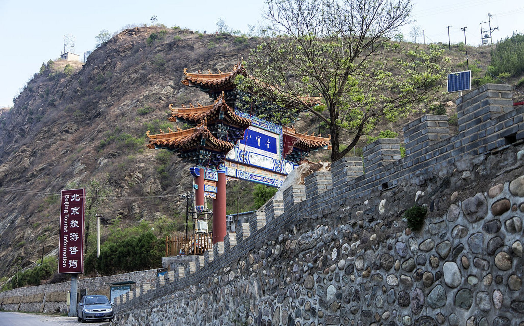 河北白羊峪长城旅游区等你来探险!