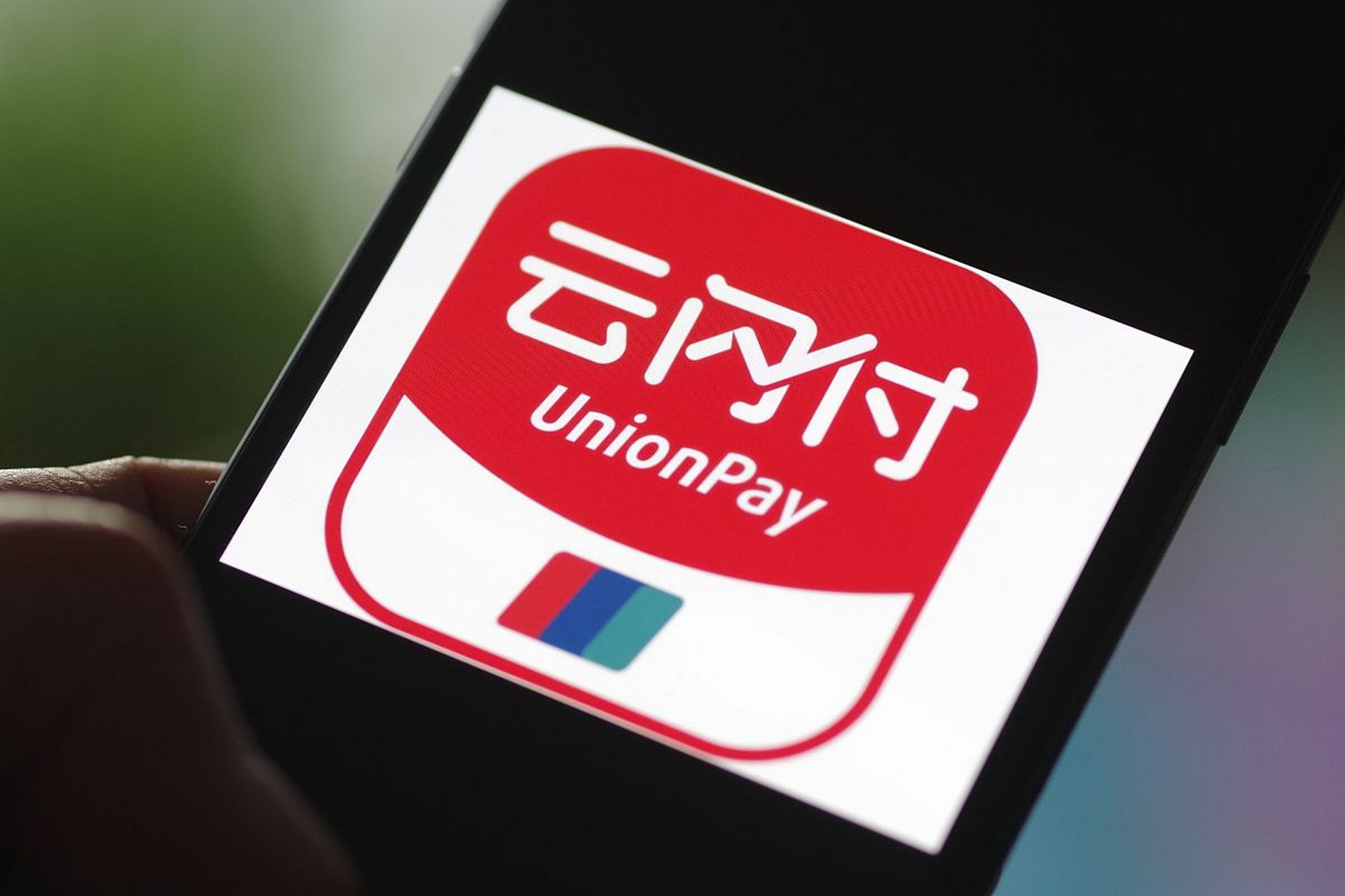 尽管普及度有待提高,但其安全性值得信赖.