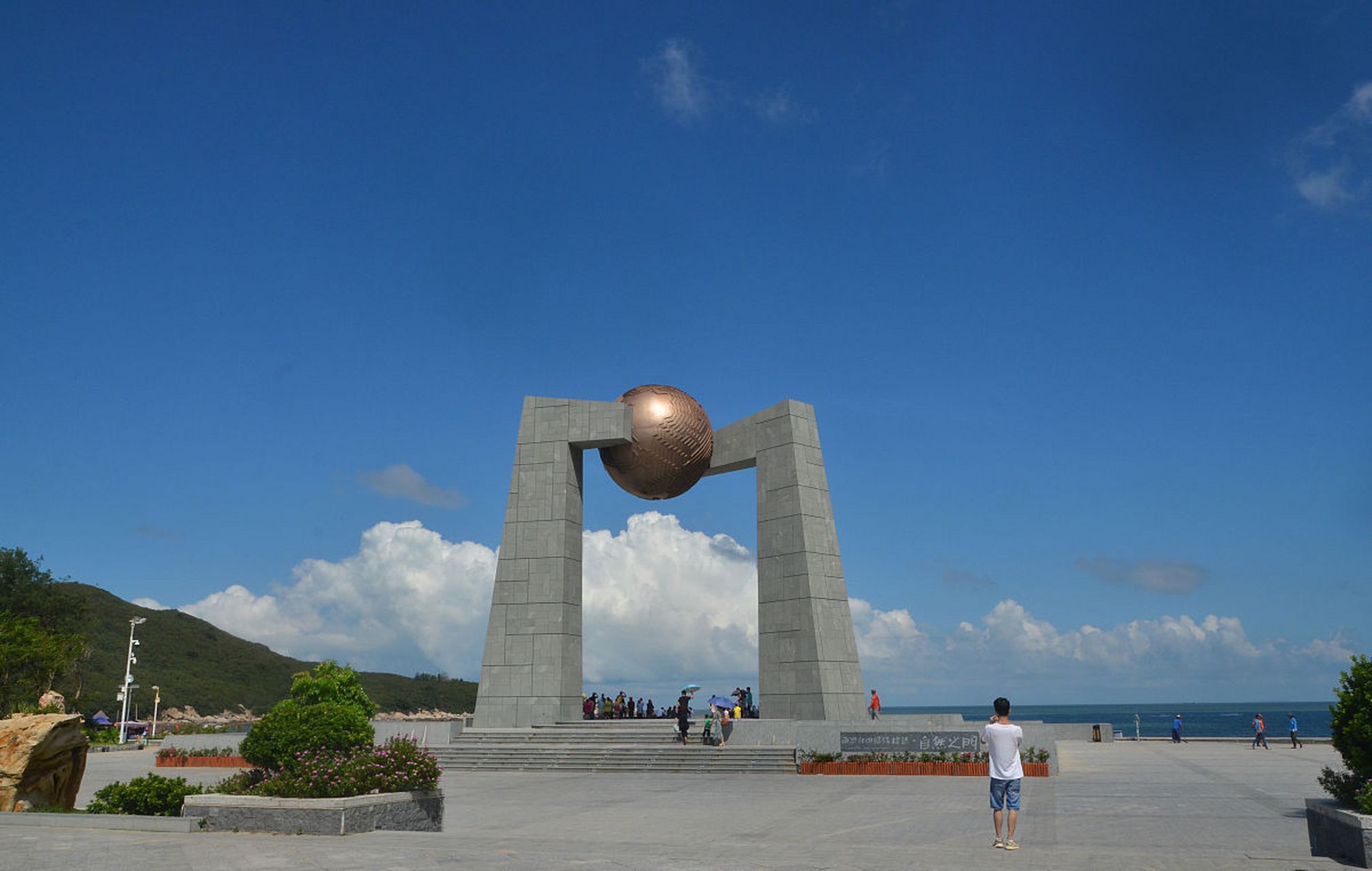 南澳岛上的"自然之门":我与北回归线的邂逅!