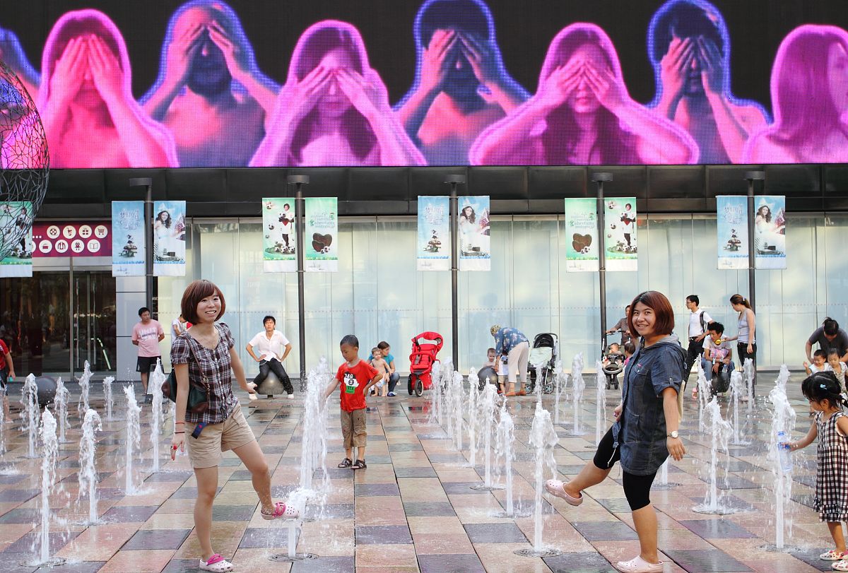 广场互动喷泉设计-打造热情洋溢的城市风景 音乐喷泉加工制作公司