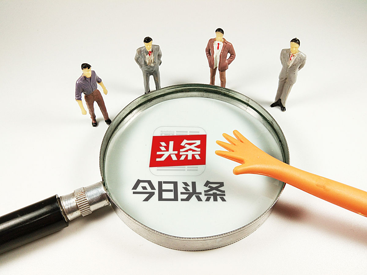 创新头条激活不了手机卡怎么办呢(创新头条没有账号密码怎么登陆)