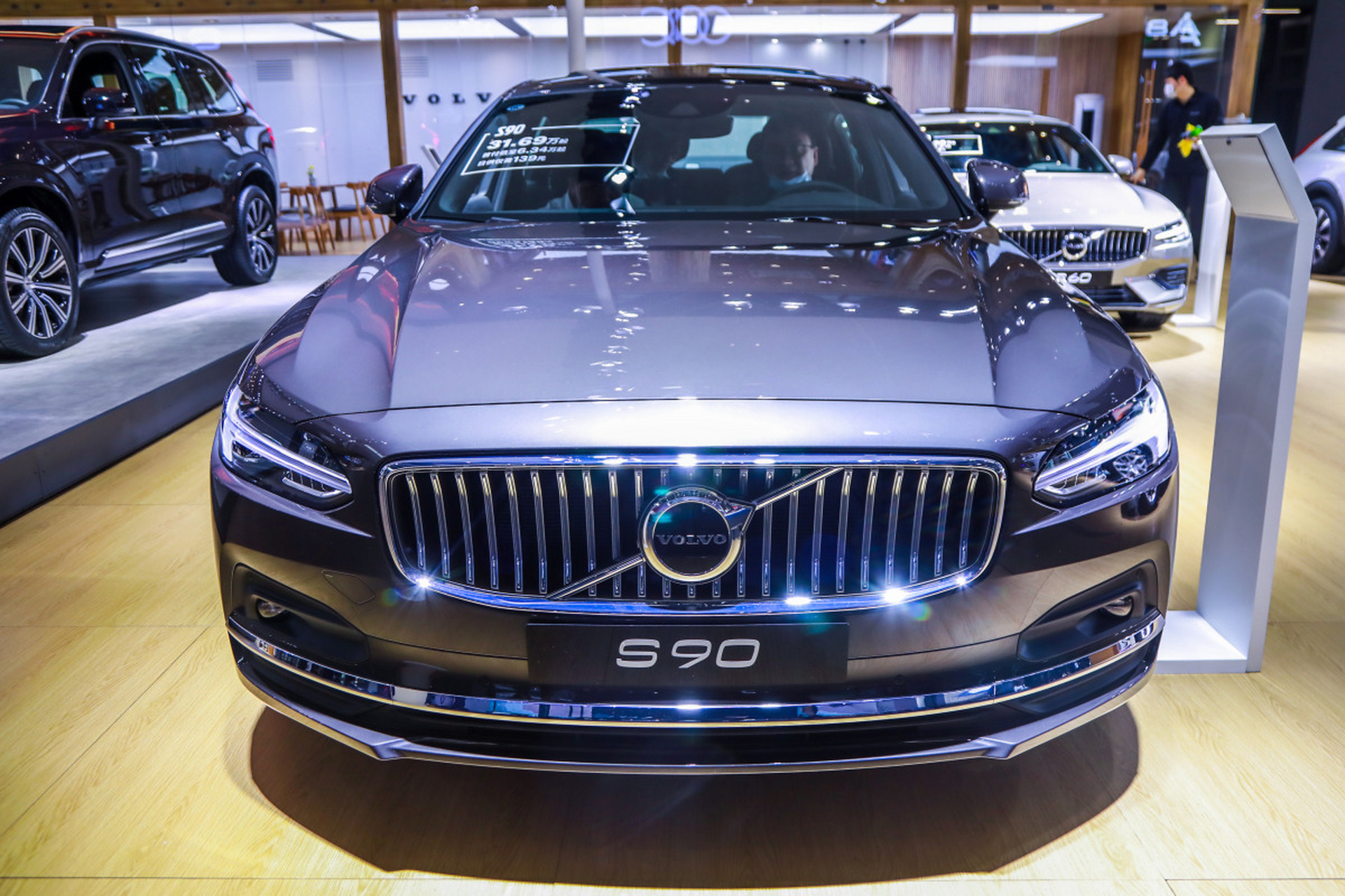 沃尔沃xc90限时优惠16