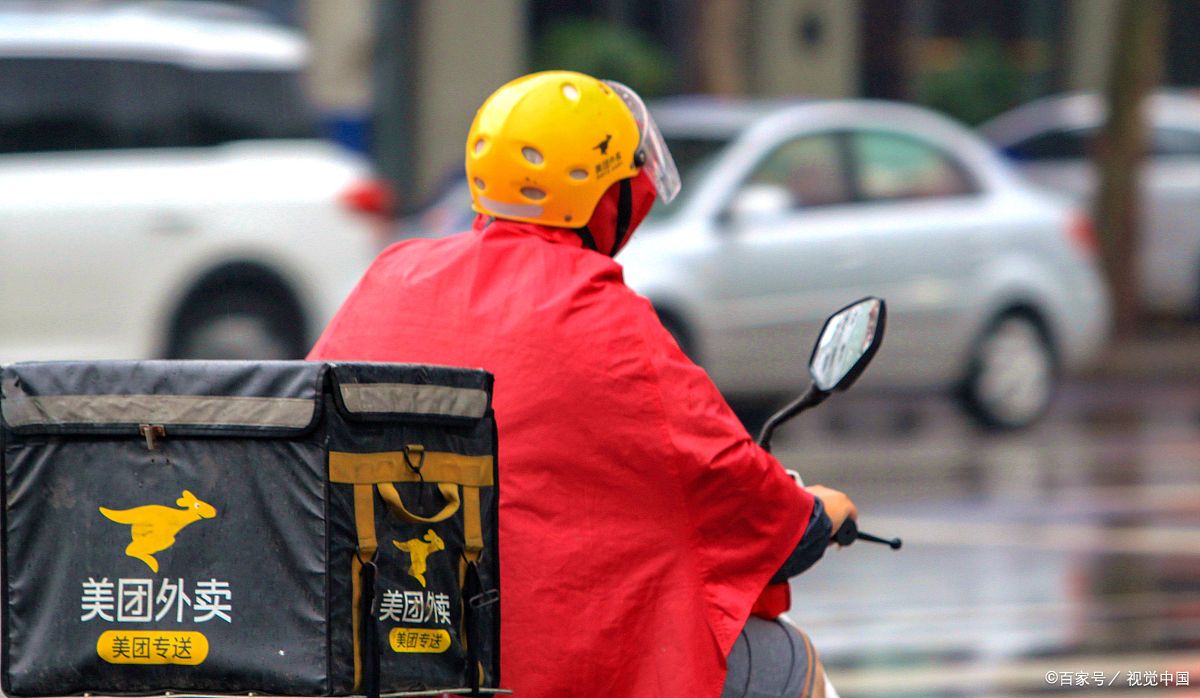 外卖骑手自述,靠副业月入10w,他说:"赚钱真的不难"!