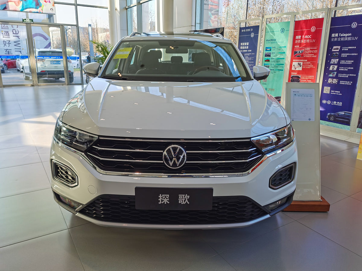 2023款大众探歌量产下线,造型更时尚,内置悬浮大屏,搭1.5t动力