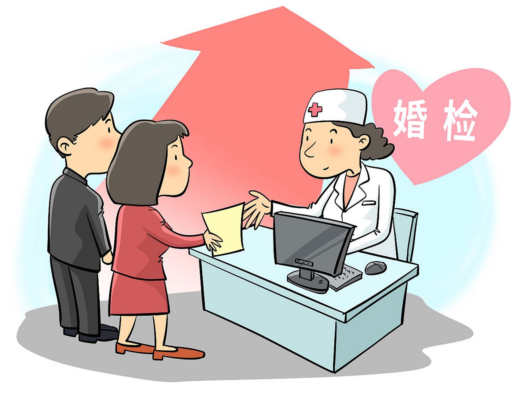 婚前一定要做婚检,婚前一定要做婚检,婚前一定要做婚检,重要的话说三