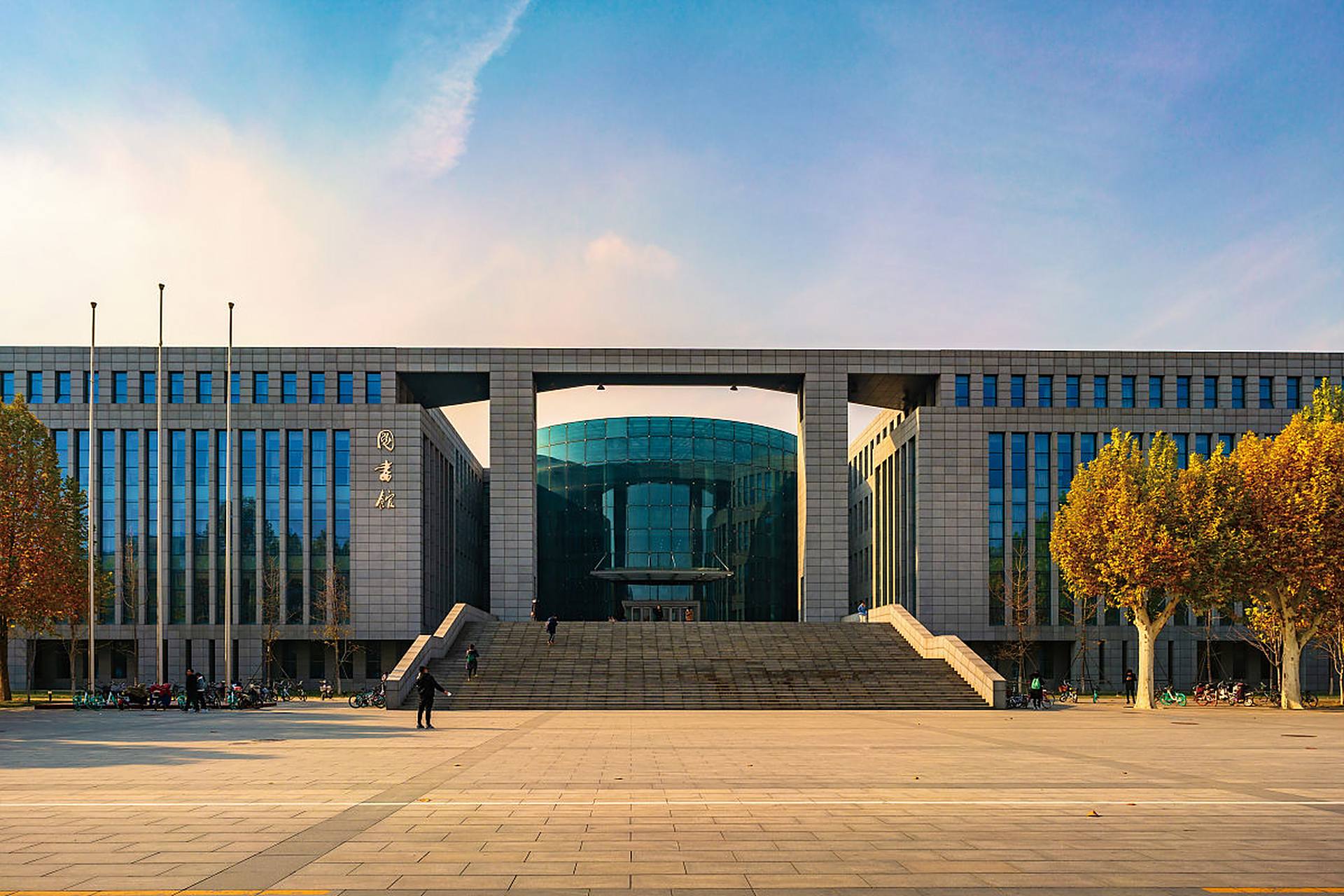 石家庄铁道大学 石家庄铁道大学(shijiazhuang tiedao university)是
