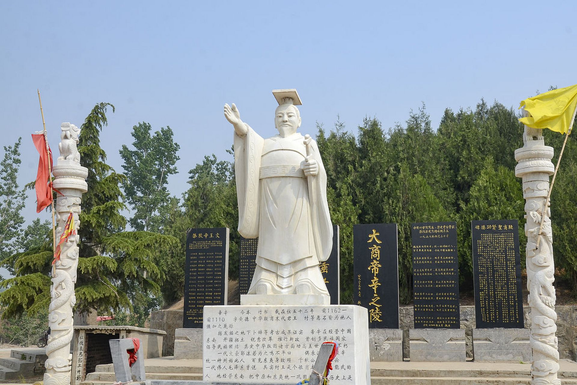 知识创作挑战赛春日篇#  郑州春日旅游:感受千年古