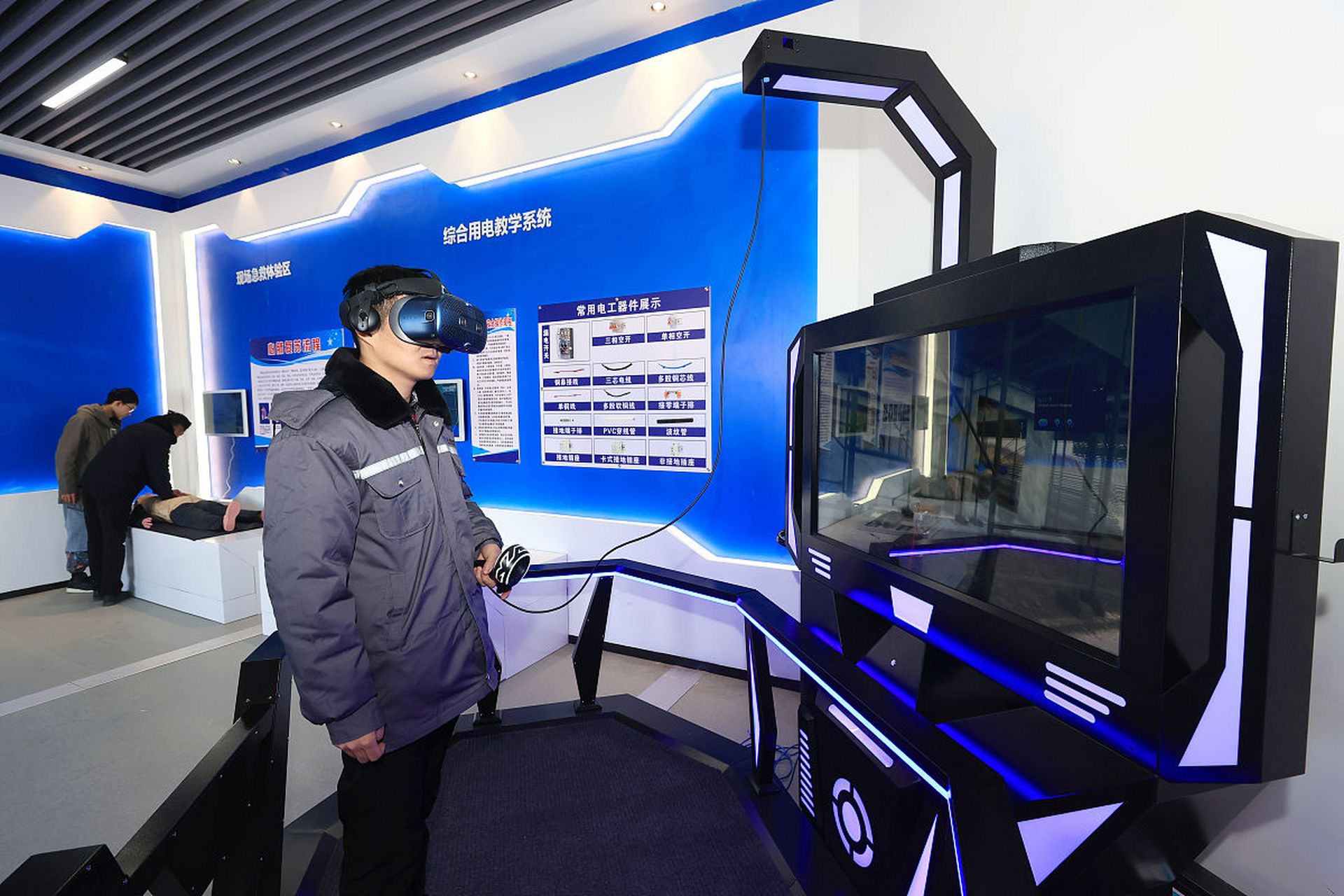 vr什么体验(vr什么意思中文)