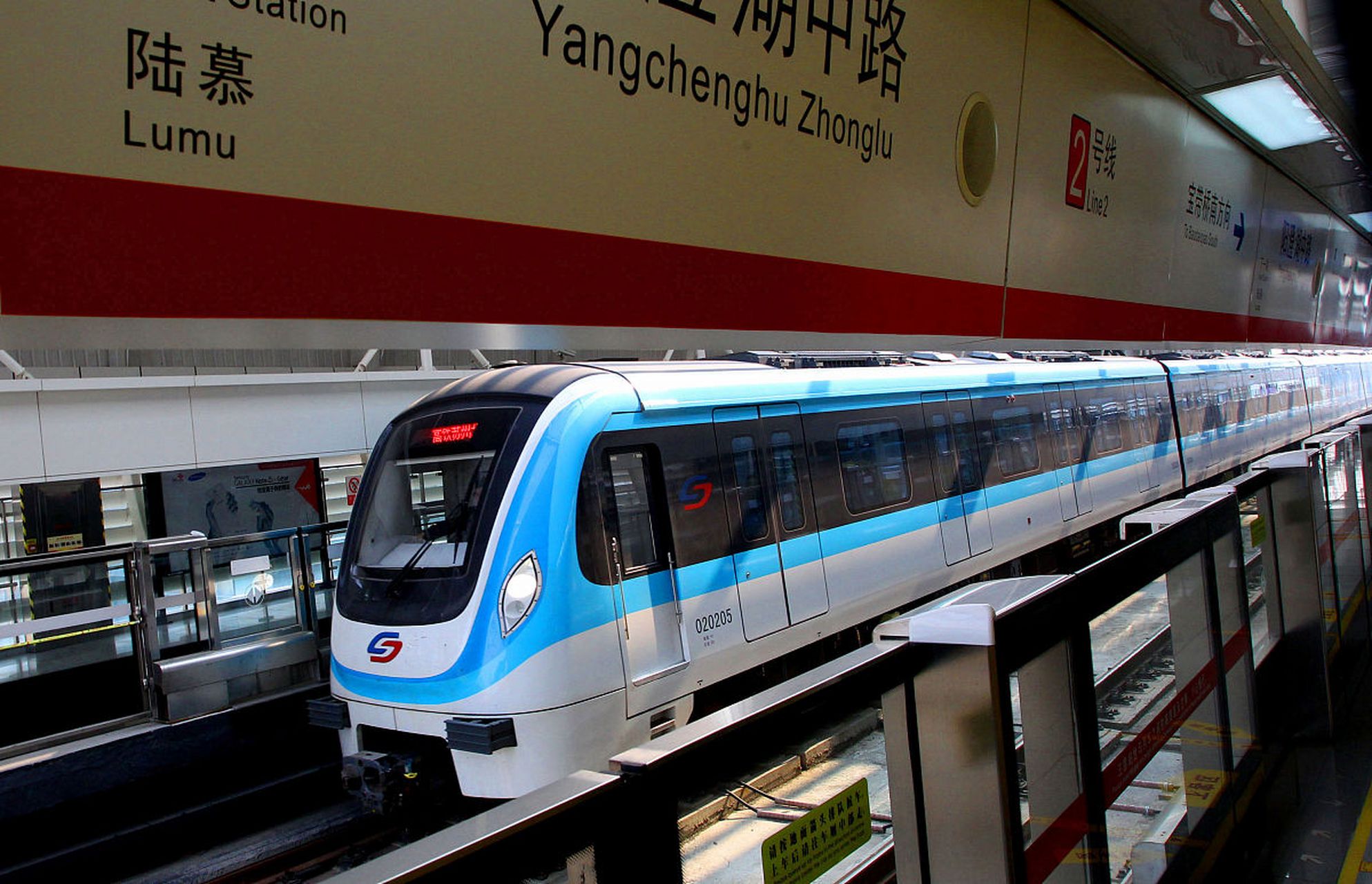 损失最大的是昆山, 如果昆山开通十字地铁,那么昆山受到的影响会更大