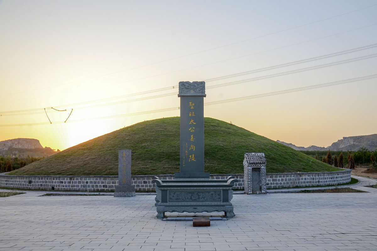 传说的姜子牙之墓