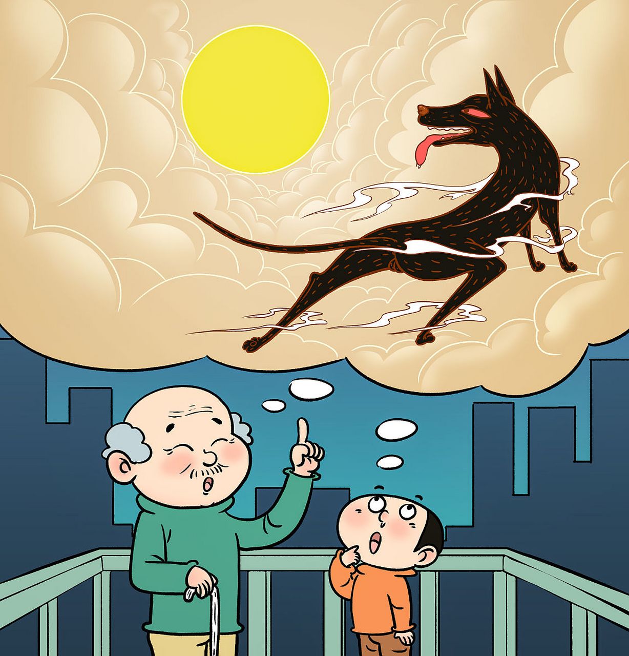 不知天狗可食日,软嫩可口落日酥