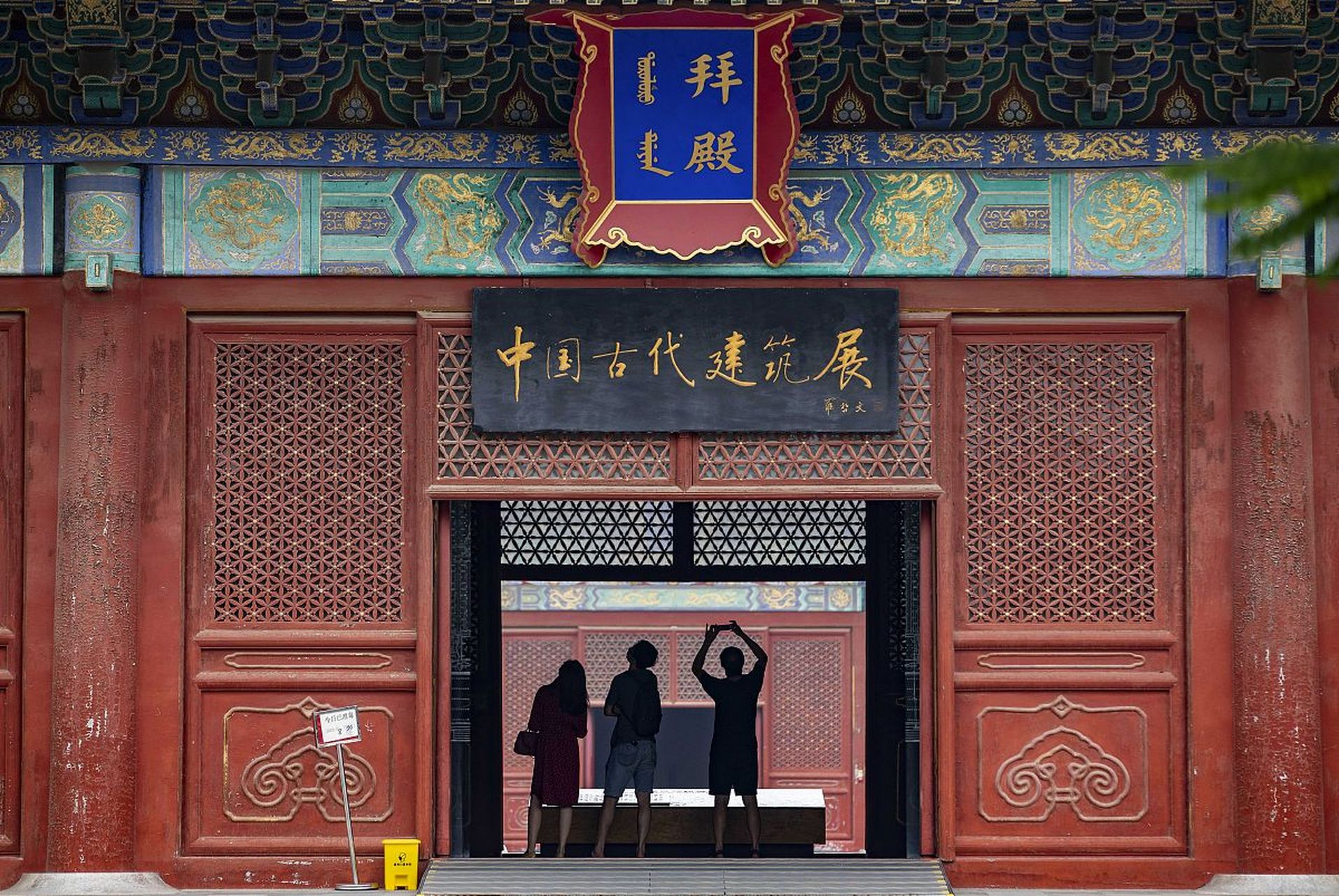 古朴典雅的建筑,诉说着历史的沧桑.