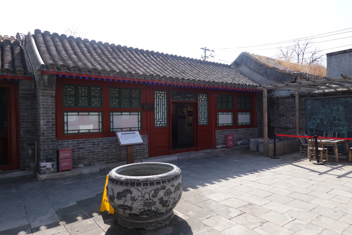 棍贝子府,就是我在这座城市中的一次难忘探索.