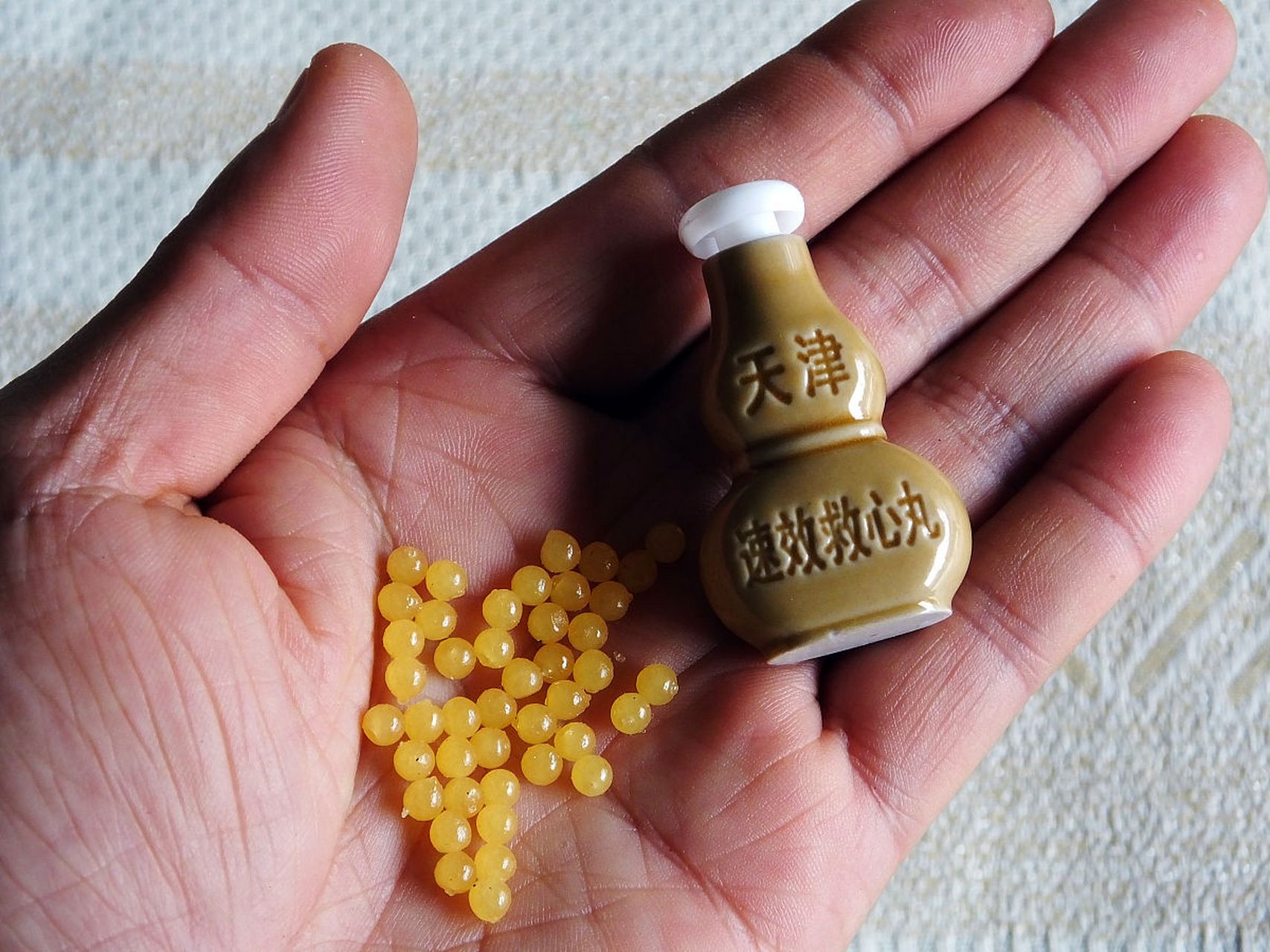 吃了速效救心丸,多长时间可以喝水? #健康经验笔记#  大家好啊!