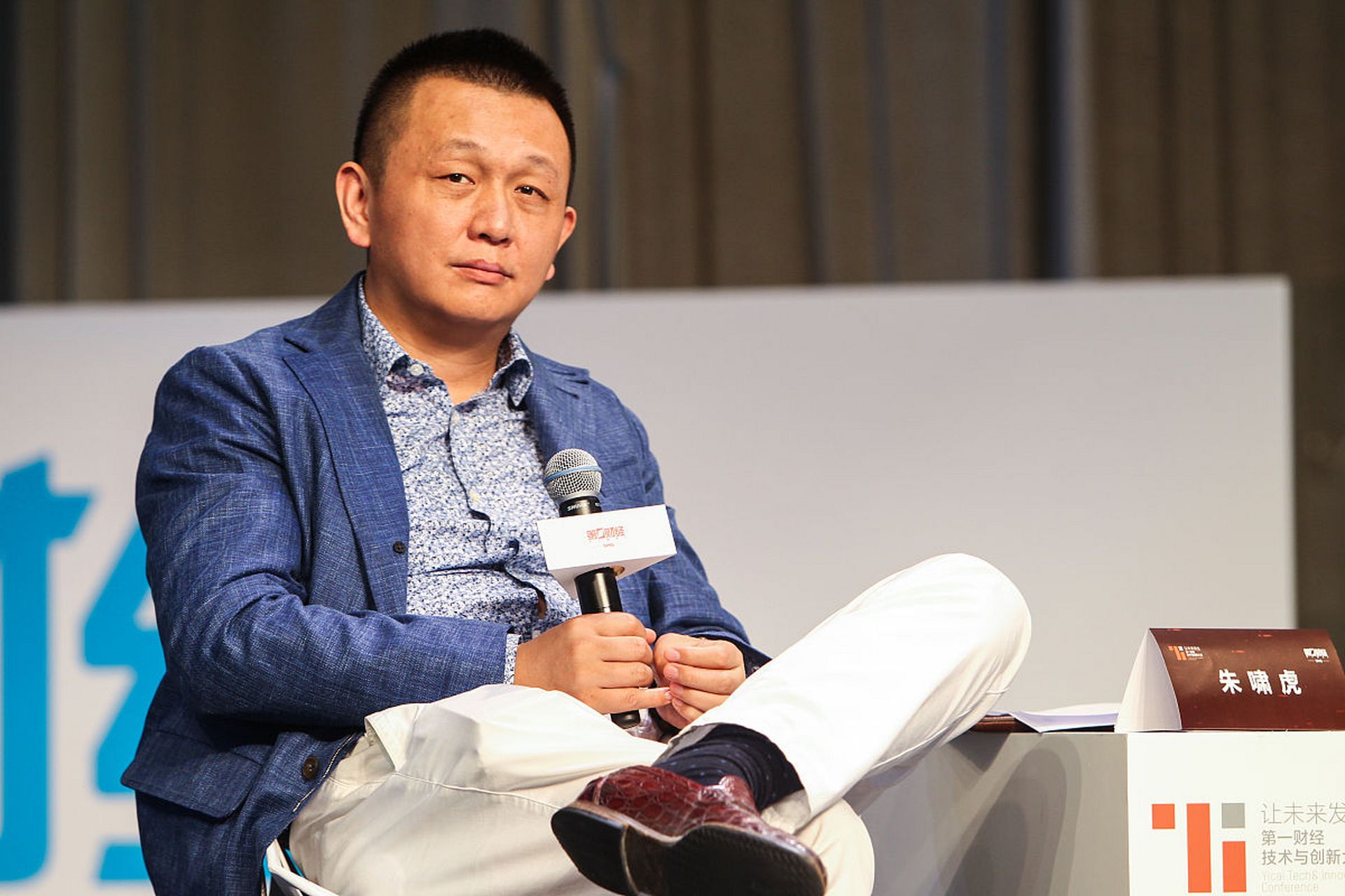 新浪财经全球市场7*24小时直播【网传金沙江创始人朱