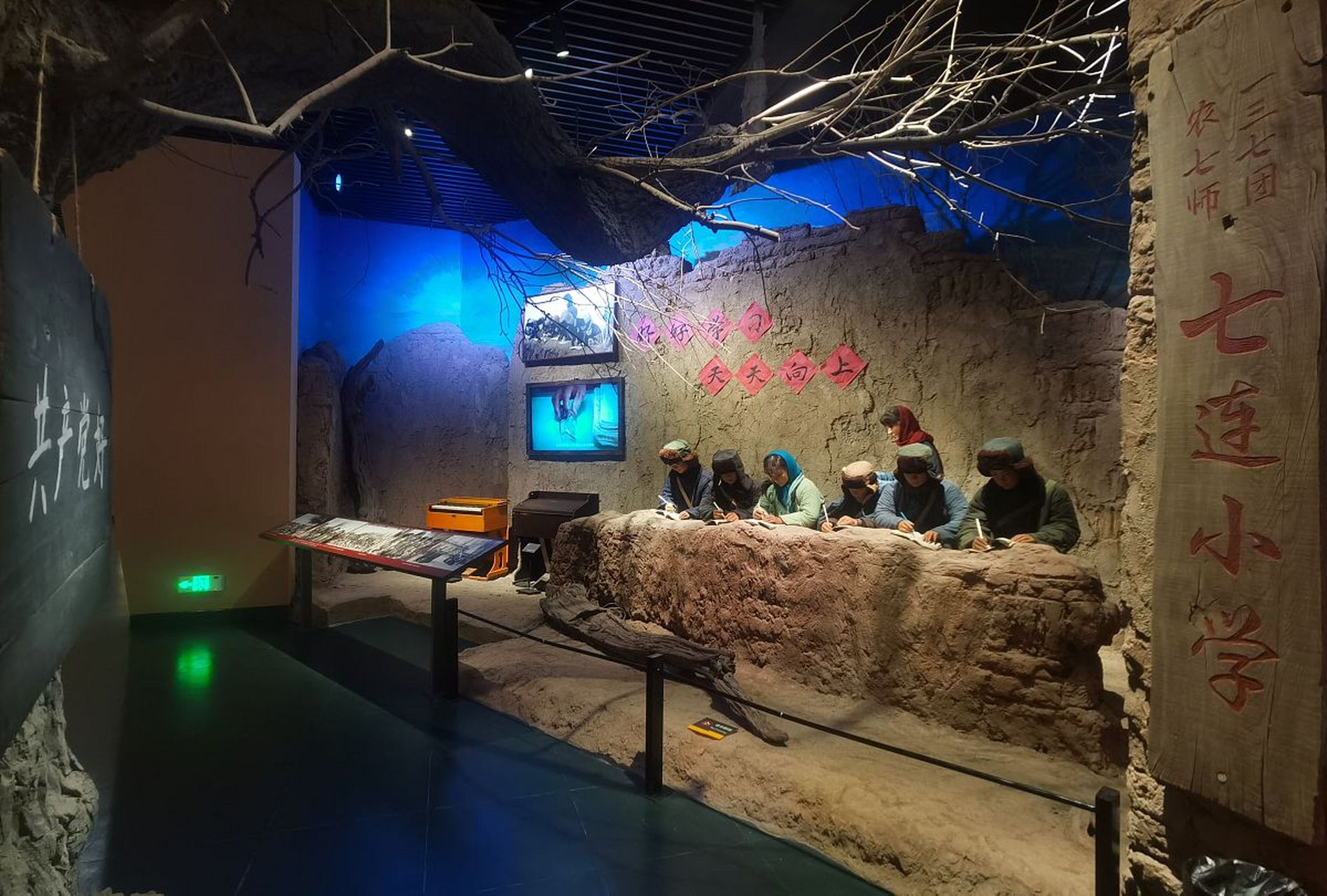 位于宁夏银川市金凤区的地质博物馆,是一座集现代化,高科技和地方特色