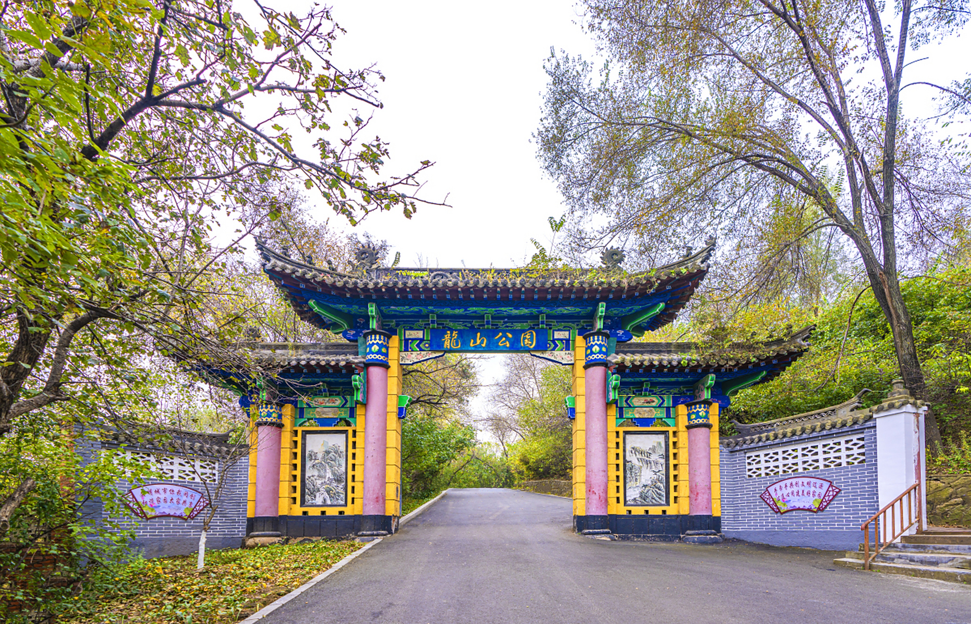 中山;龙山公园;是小榄镇最大的免费开放的公园.