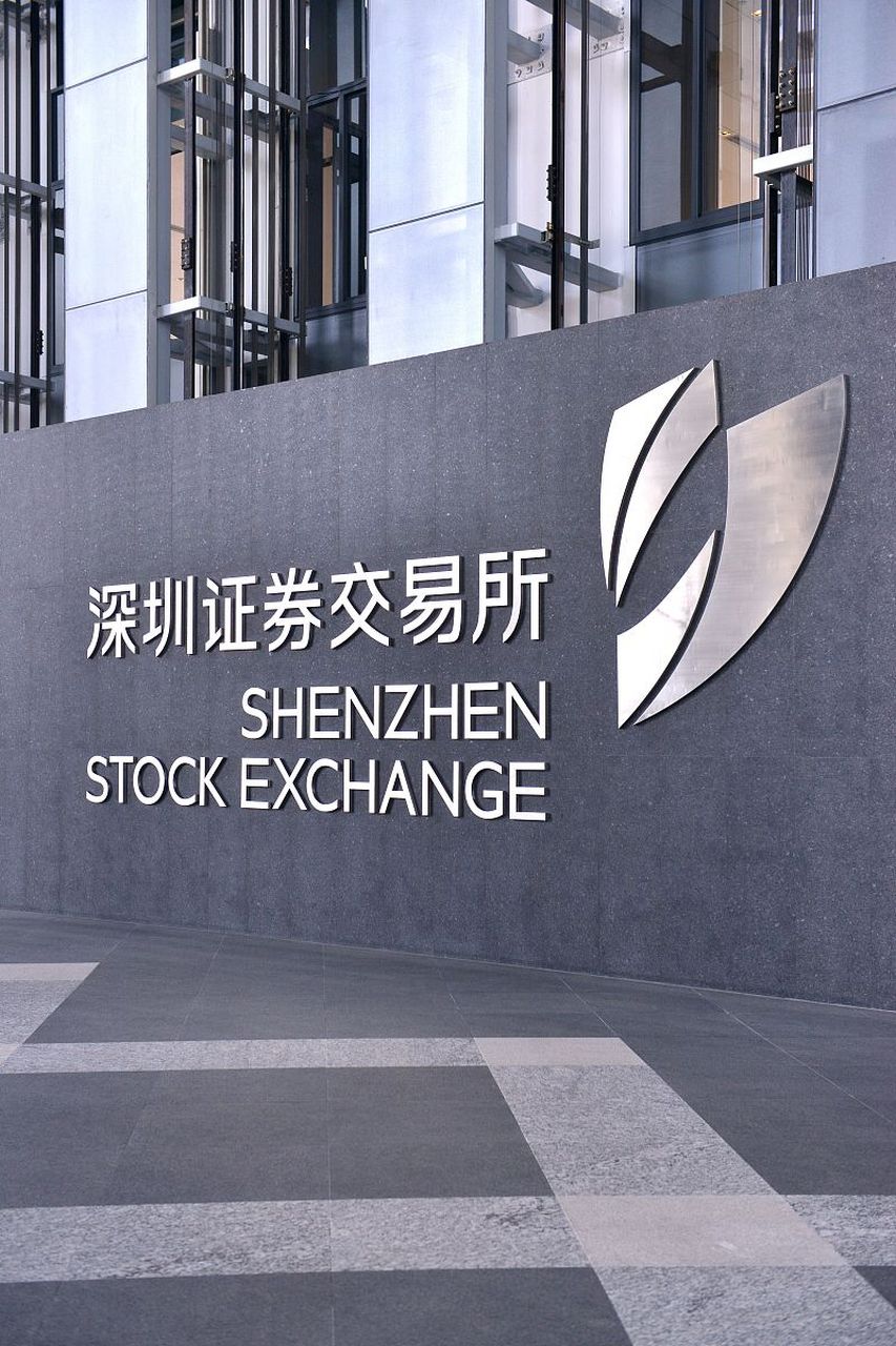 梧桐证券(梧桐 股票)