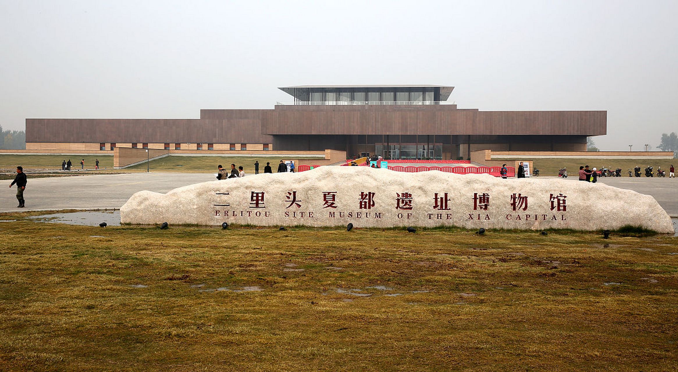 "来到洛阳,一定不能错过的就是二里头遗址啦!