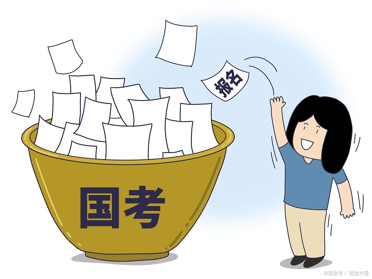 国考笔试考试必知事项，速来查看~