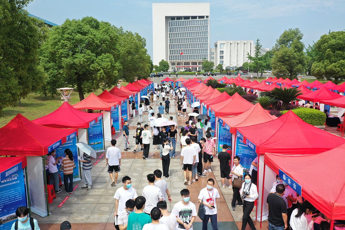 南湖学院转岳阳学院图片