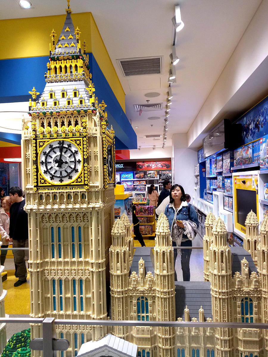 乐高无限创作上海南京路旗舰店