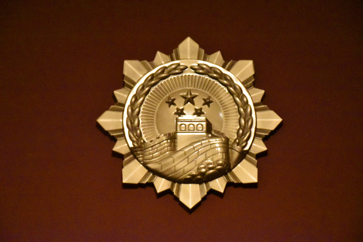 请您停留一秒钟,为中国人的脊梁点赞,他为了国家的