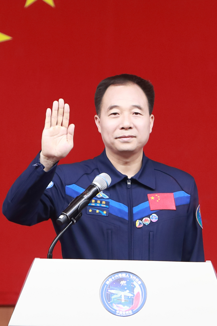 29日,神舟十六号航天员乘组与媒体见面会上,景海鹏的一句话引起了不少