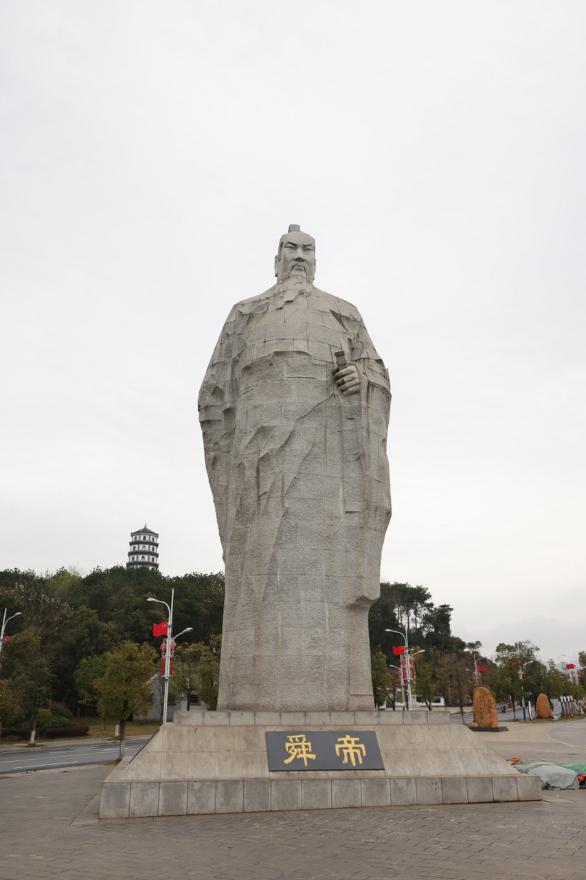 浮山县尧王像图片