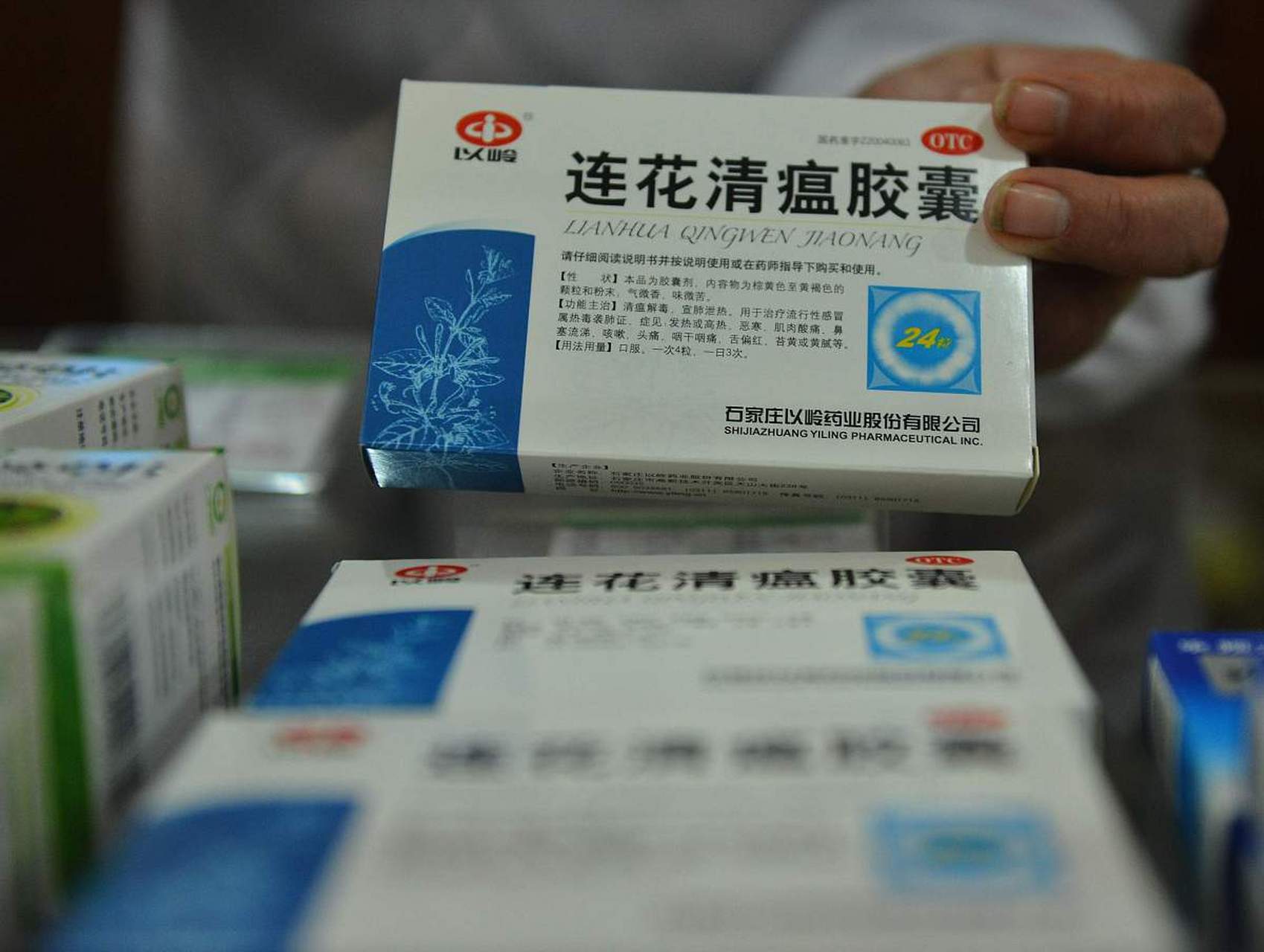 连花清咳片获评2022北京晚报读者推荐家庭常备止咳药