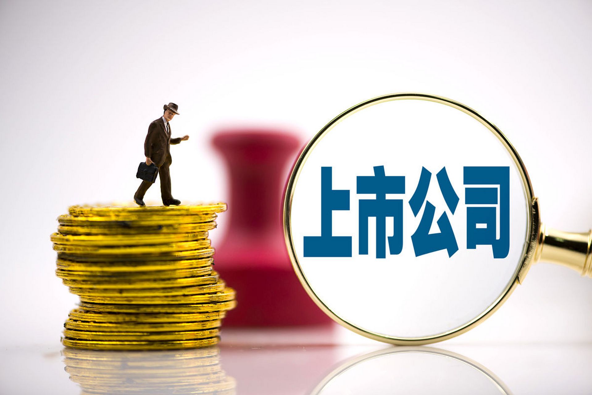 47家上市纺企披露2024业绩预告：竟有26家预亏超 40亿！