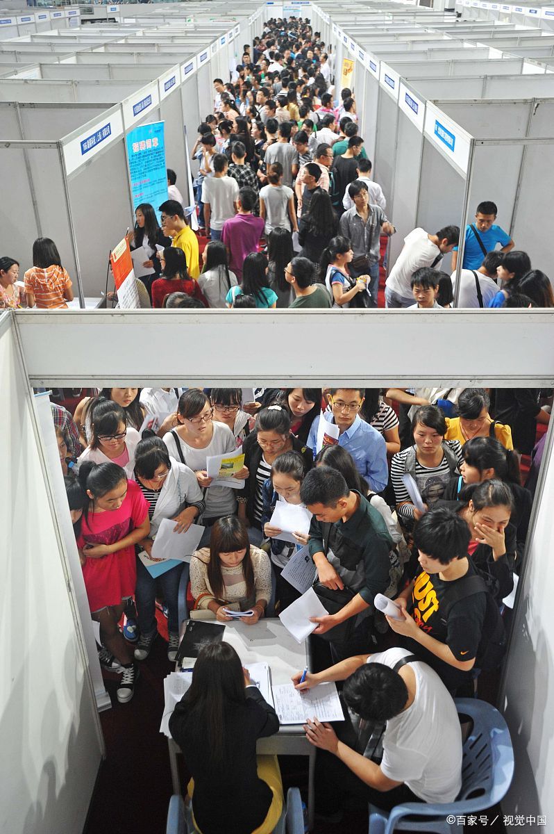 5亿高等教育学子,这无疑是国家发展的一股强劲动力.