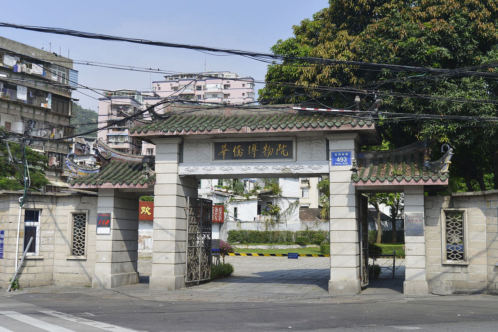 廈門華僑博物館,是一座融合濃厚中國民族風格的重簷式建築,以其獨特之