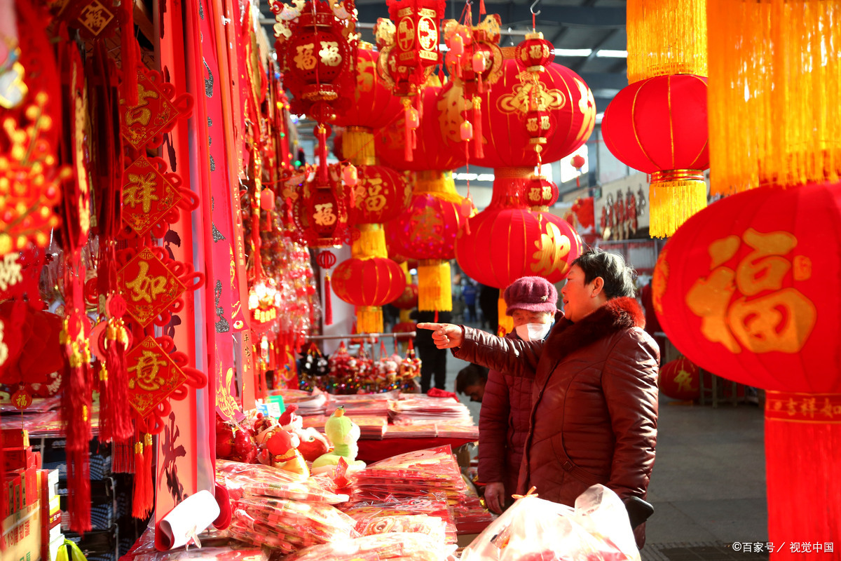 过年放假期间,如何进行睡眠养生是一个值得我们