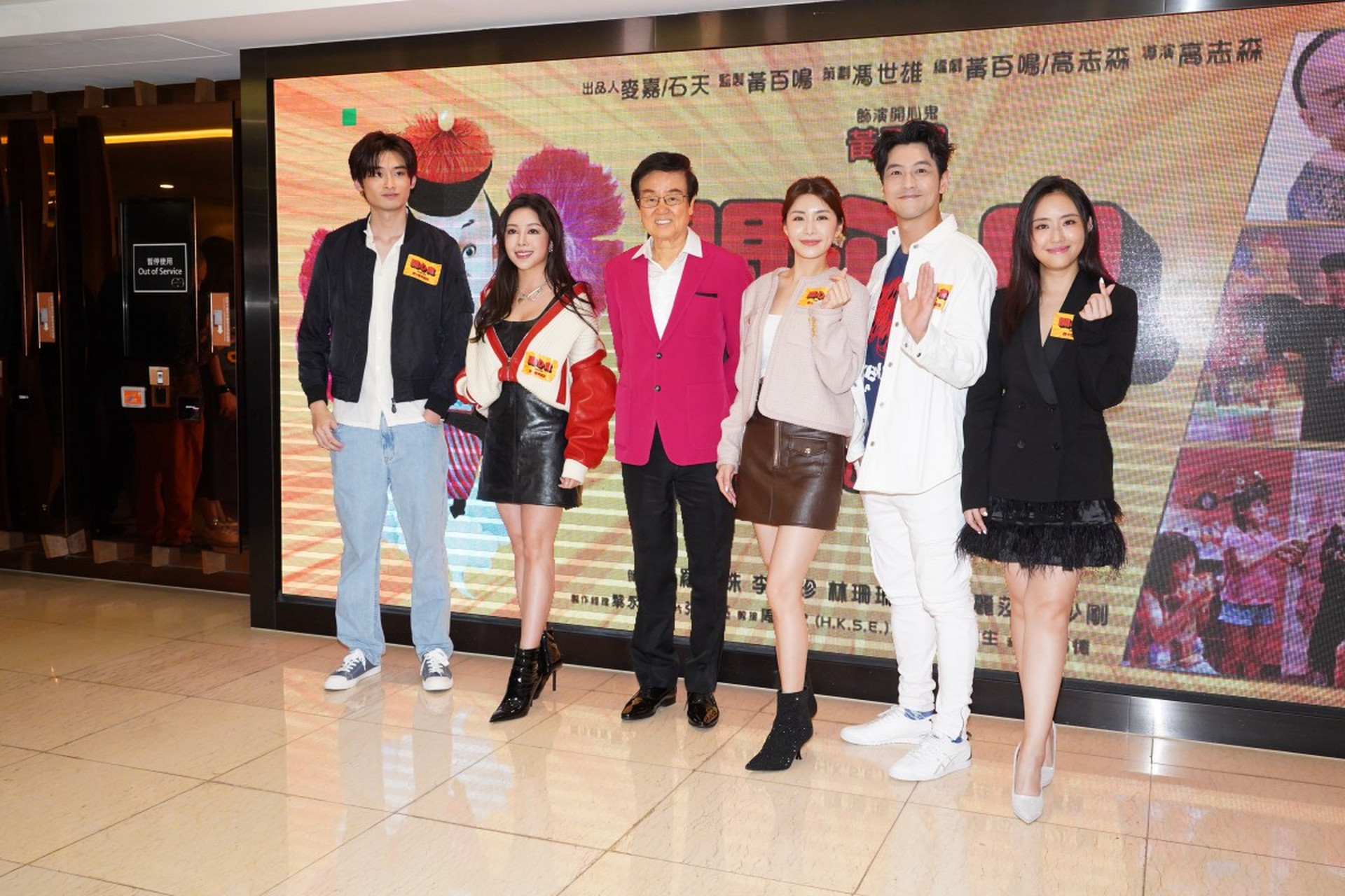 李晨和苗苗竟然晒出大合照啦!