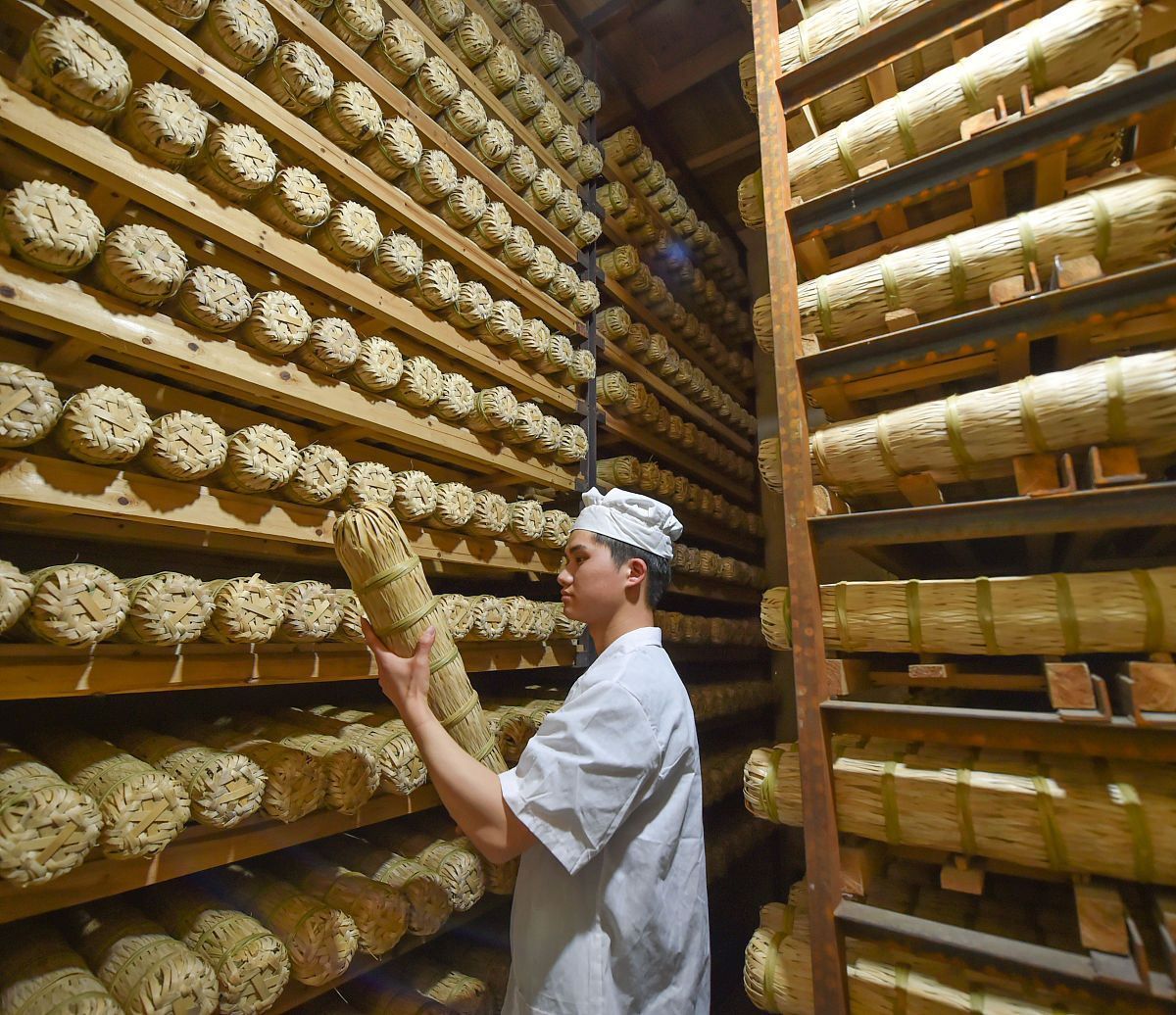 健康密码连锁店