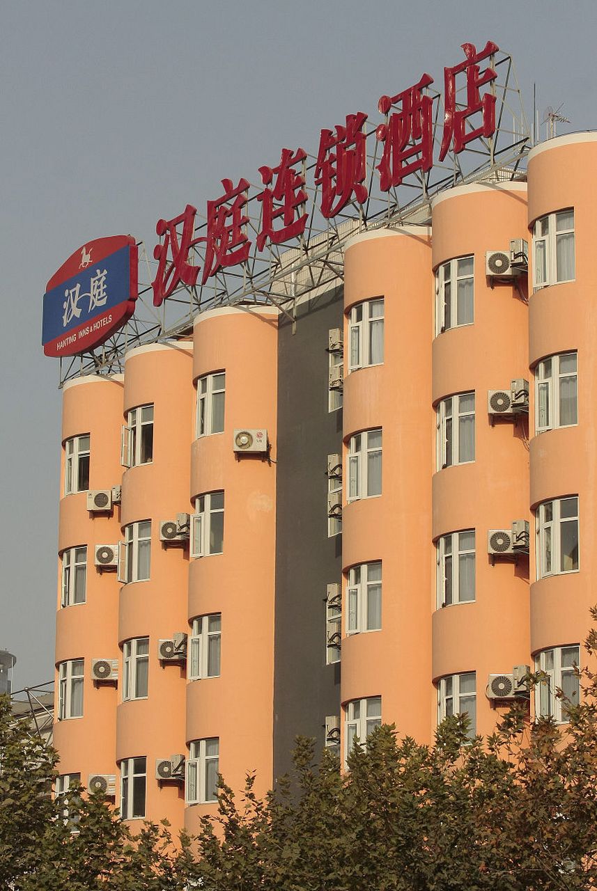 南京多家酒店五一涨价3至4倍江苏多地开展五一假期价格管控