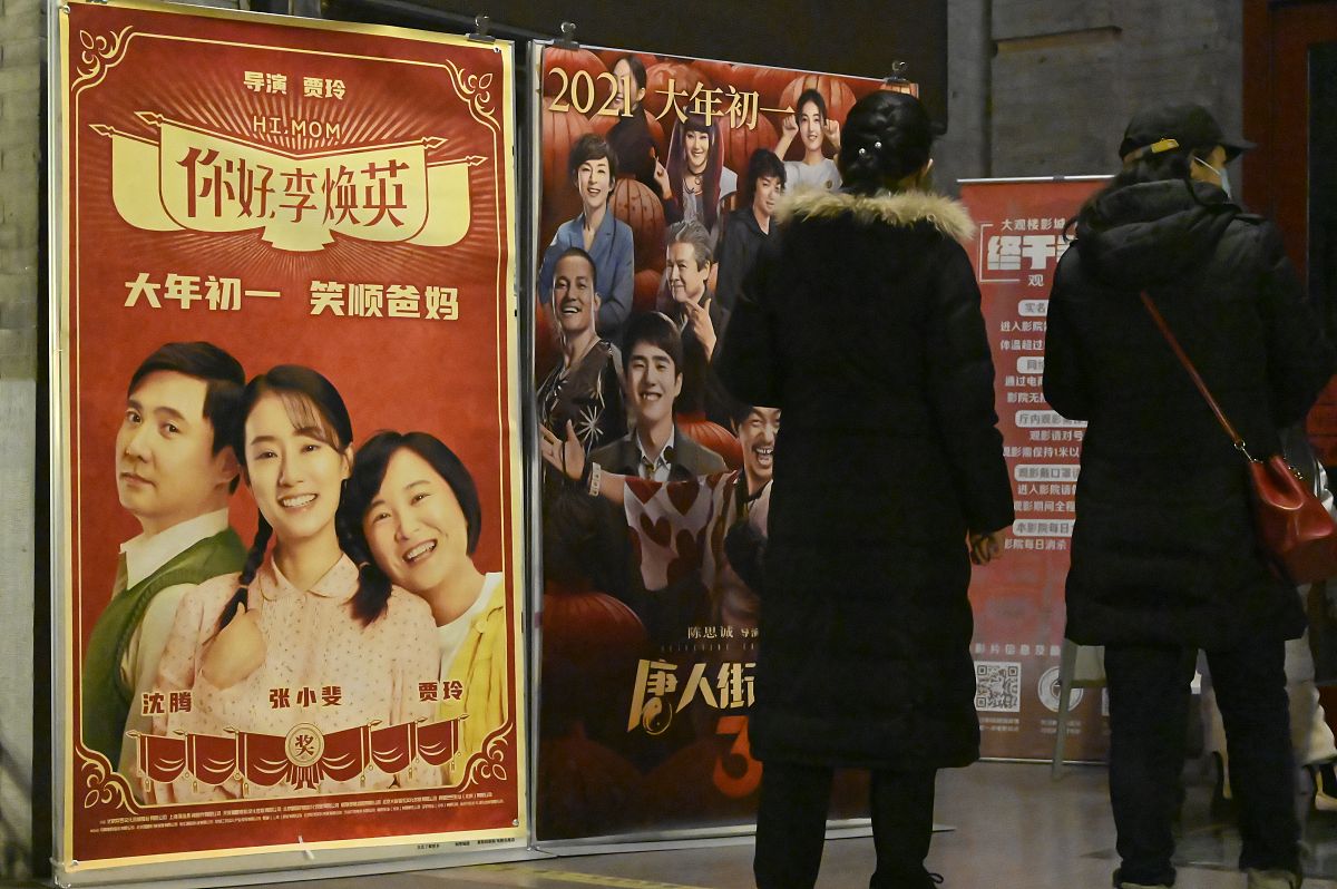 微信神盾大厅房卡在哪里充值