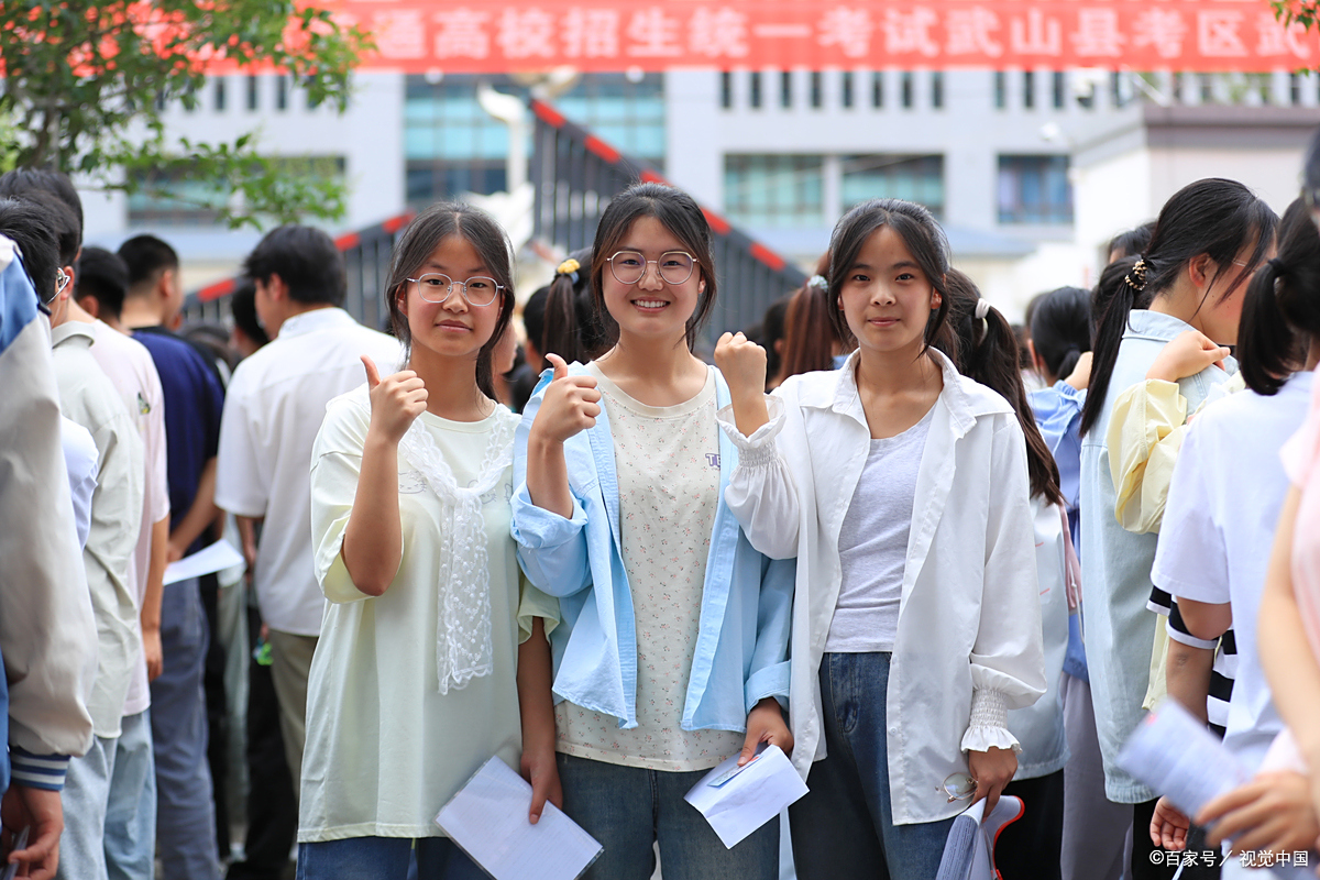 高中毕业学什么技术比较有前途?这五大方向助你逆袭职场!