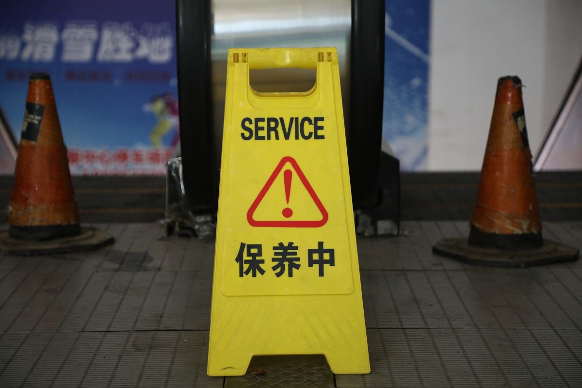 电梯的维保一般是怎么要求和规定的