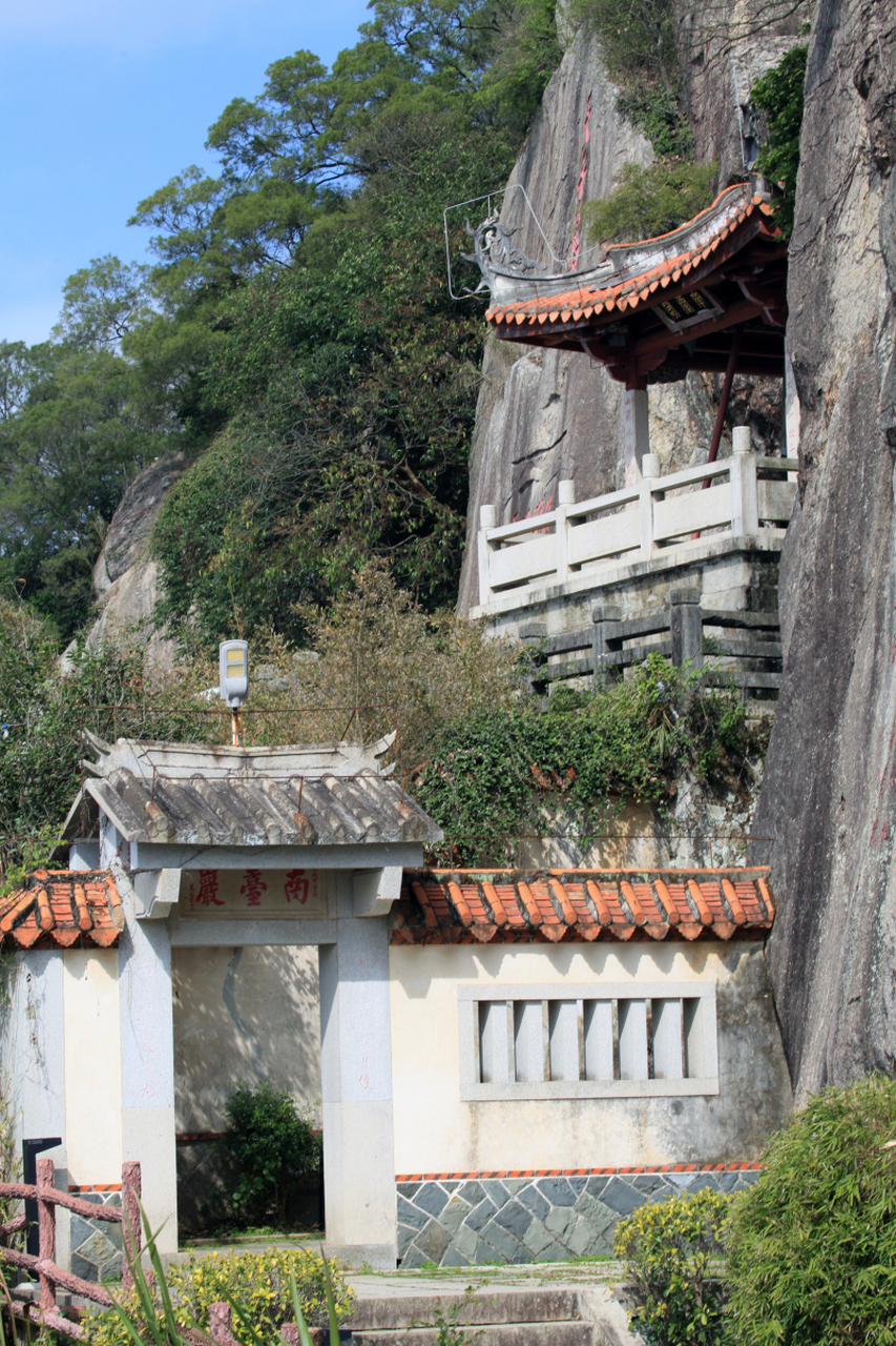 回归自然的乐园:探索清源山风景区的自然与历史之美  清源山风景区以